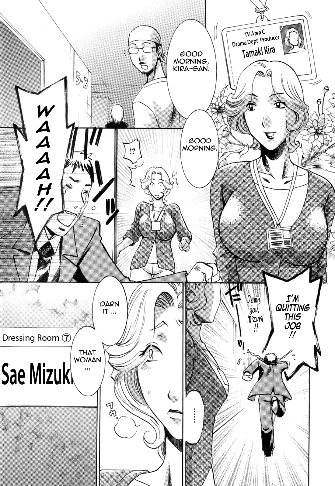 Oshiete! Obasan - Page 122