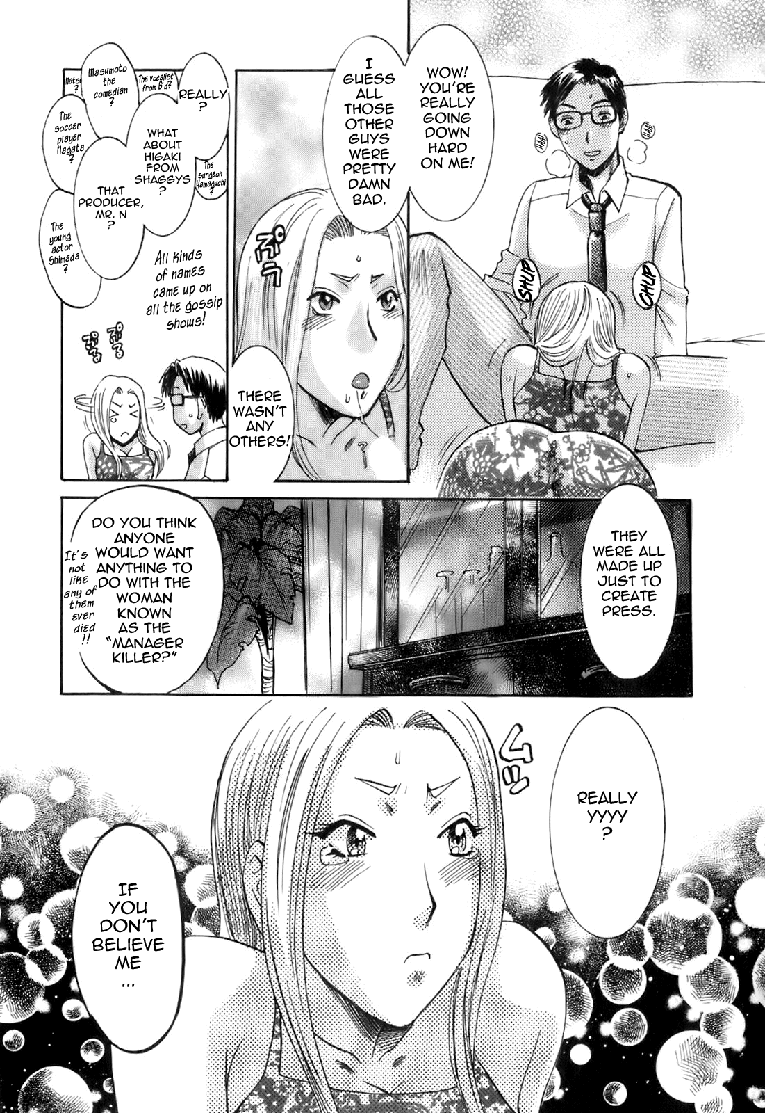 Oshiete! Obasan - Page 132