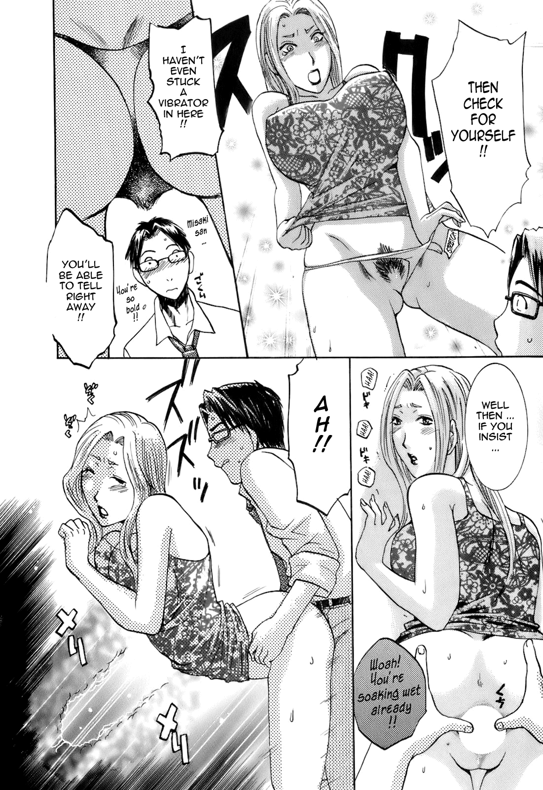 Oshiete! Obasan - Page 133