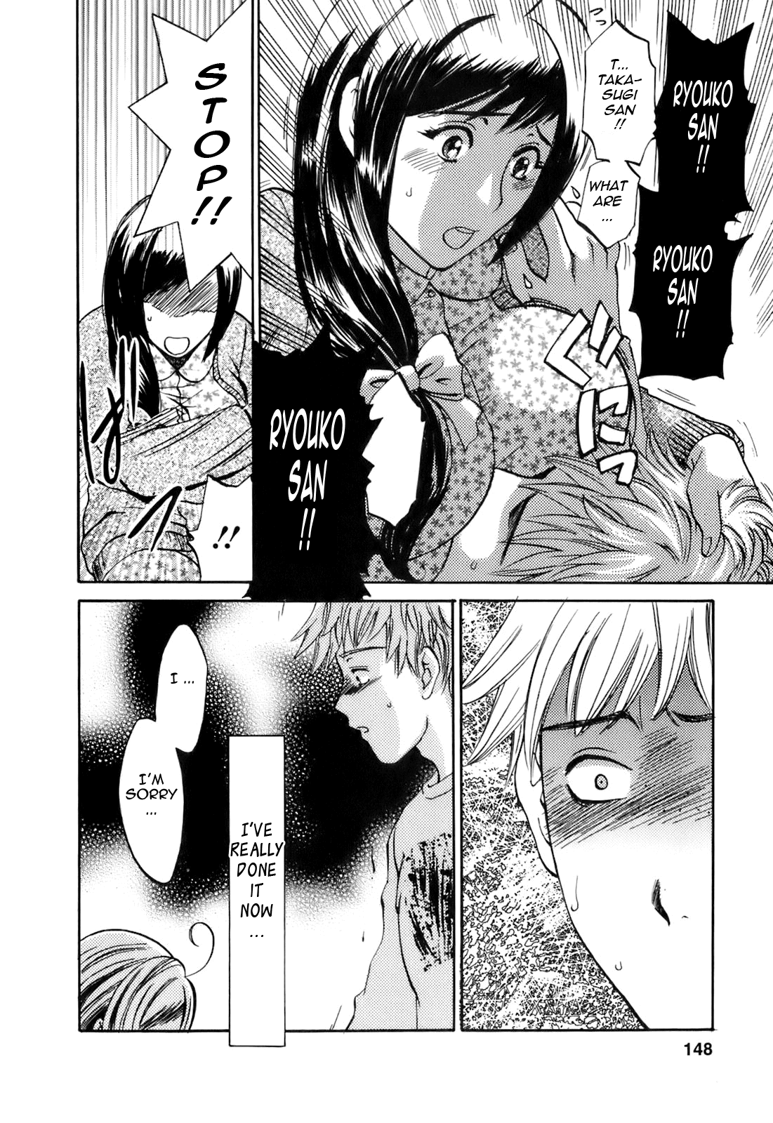 Oshiete! Obasan - Page 149