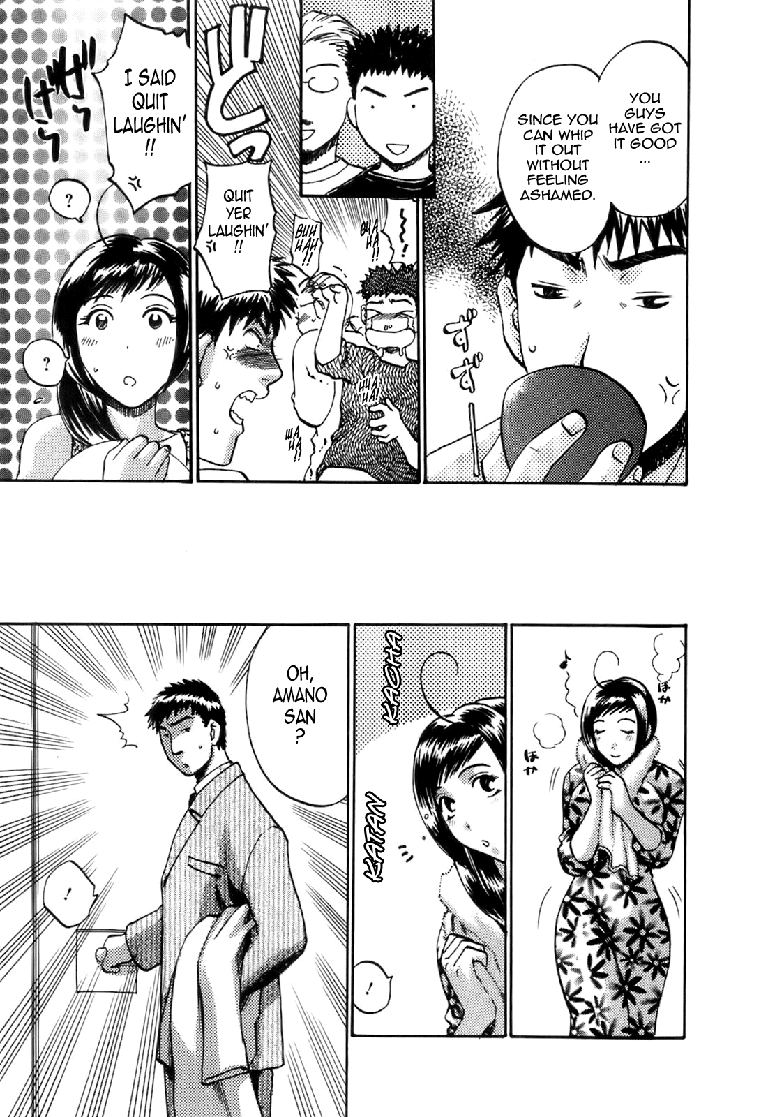 Oshiete! Obasan - Page 178