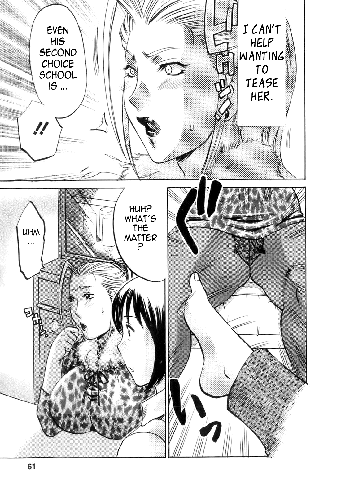 Oshiete! Obasan - Page 62