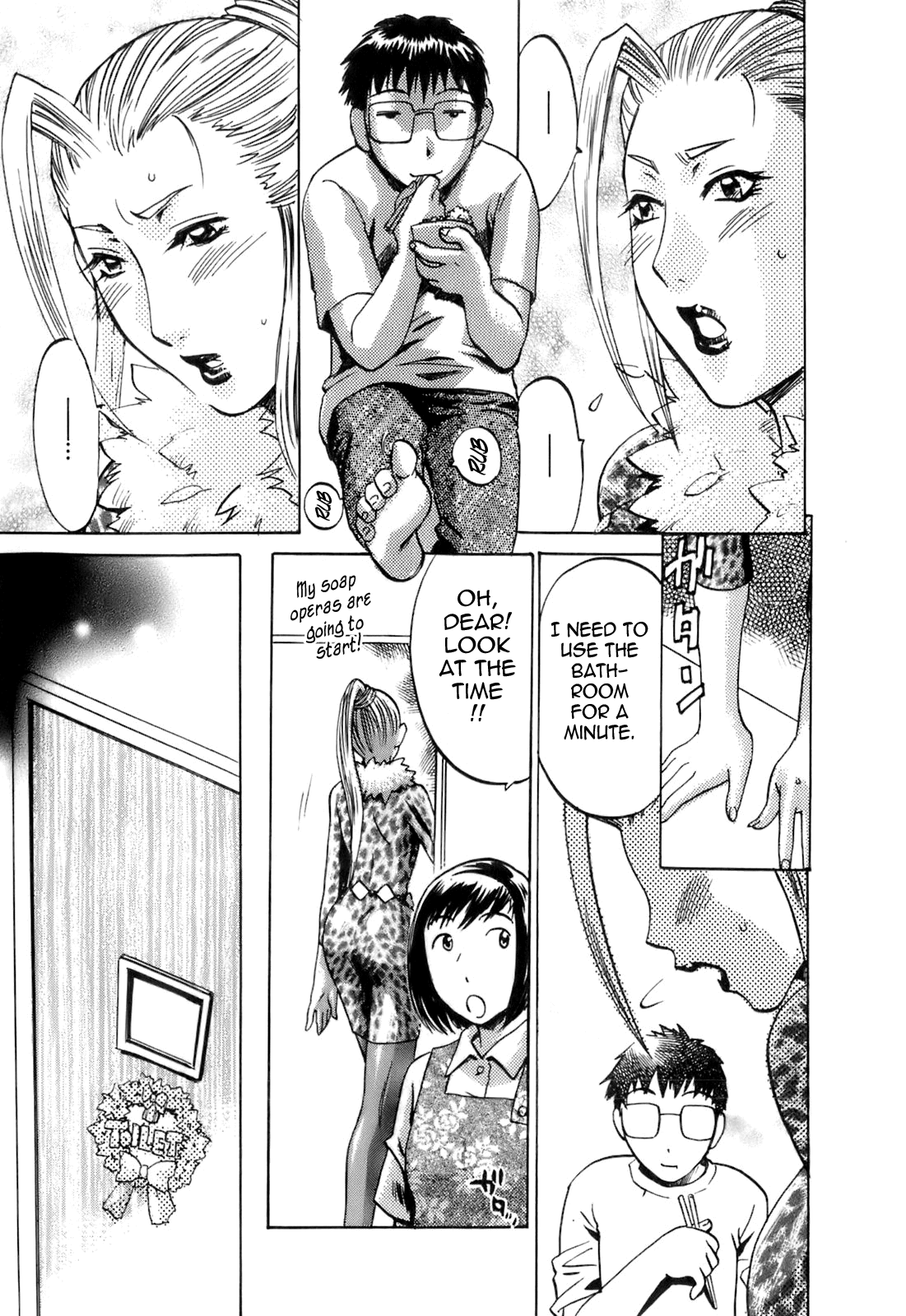 Oshiete! Obasan - Page 64