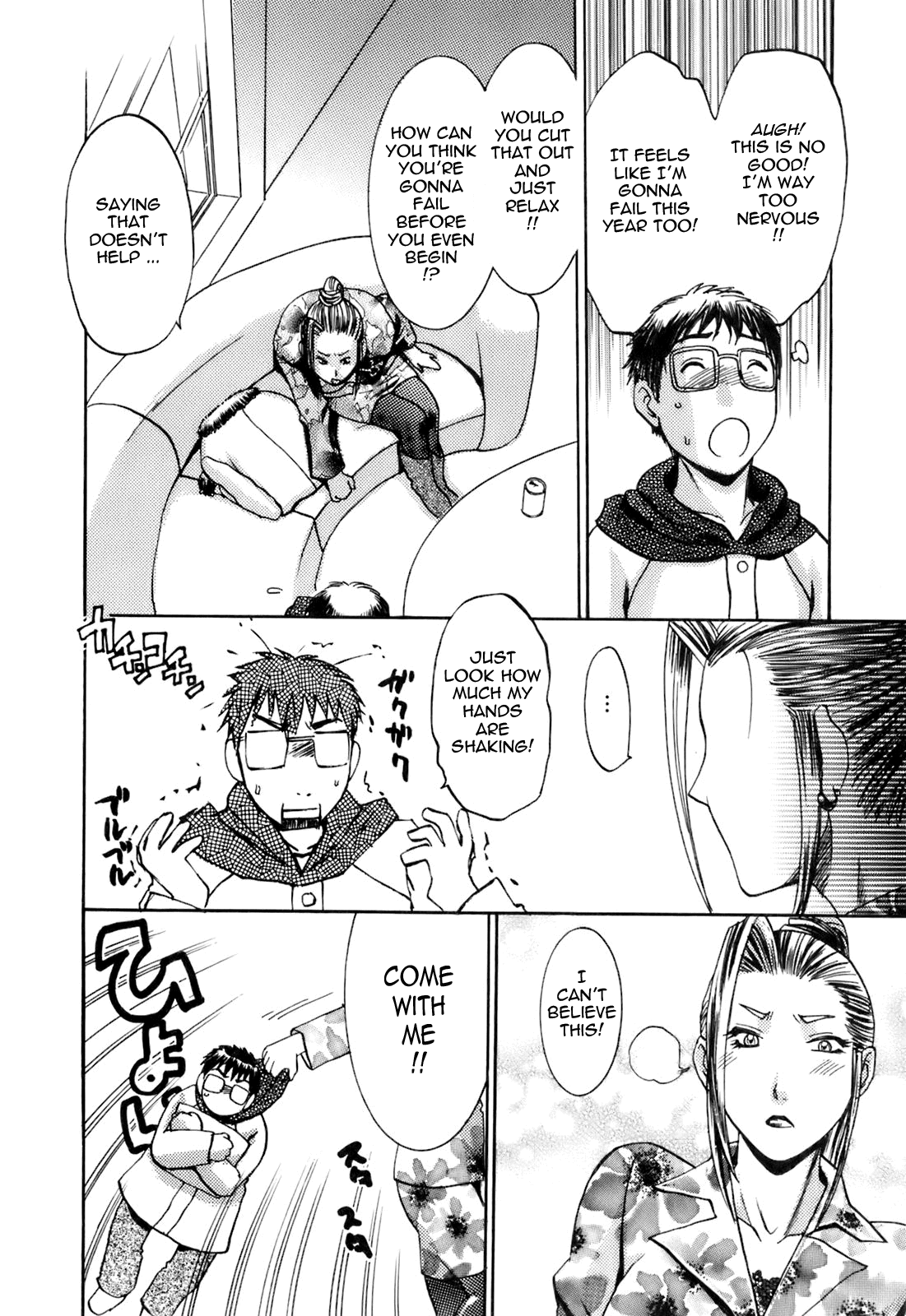 Oshiete! Obasan - Page 77