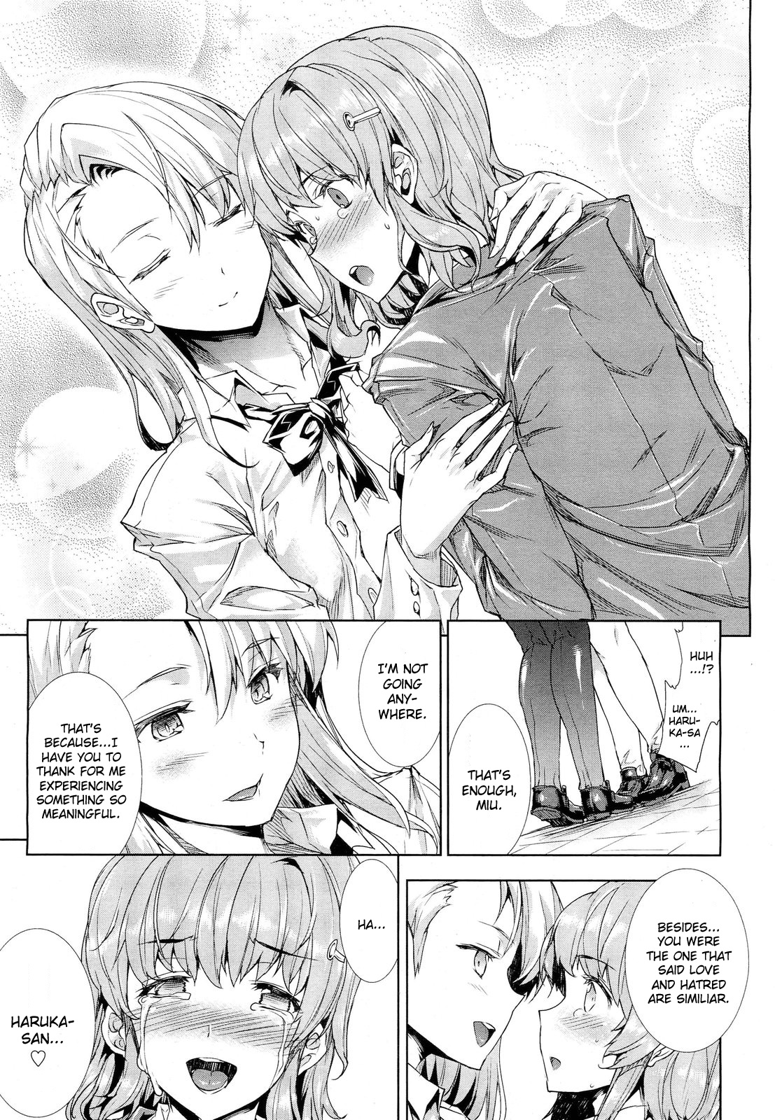 Love Letter Kouhen | Love Letter Conclusion - Page 19
