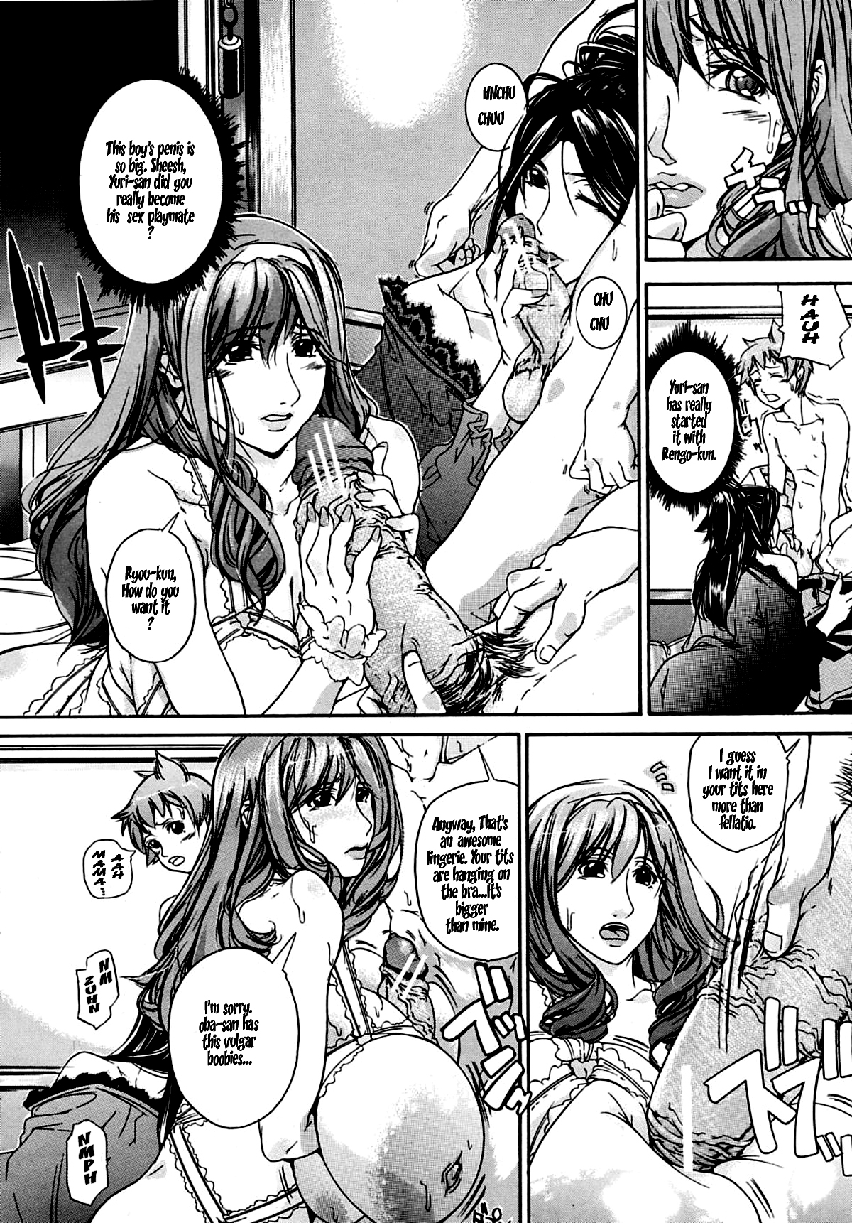 Mama Naranai Swap - Page 22