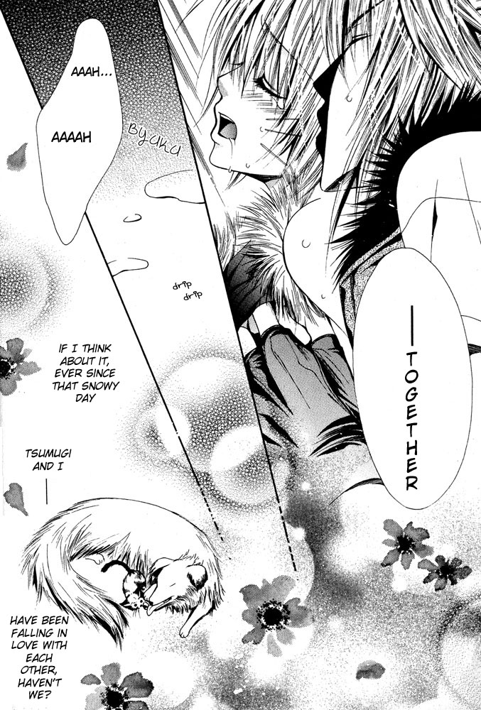 Mimi Paradise Vol. 1 - Page 102