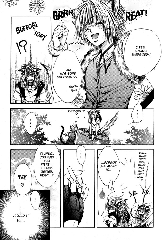 Mimi Paradise Vol. 1 - Page 103