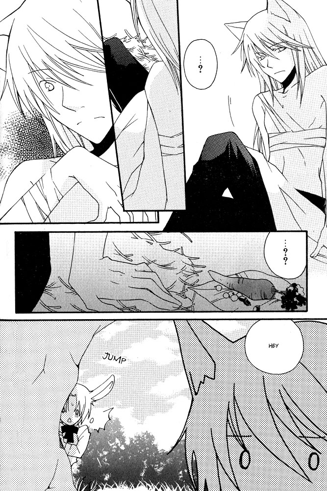Mimi Paradise Vol. 1 - Page 112