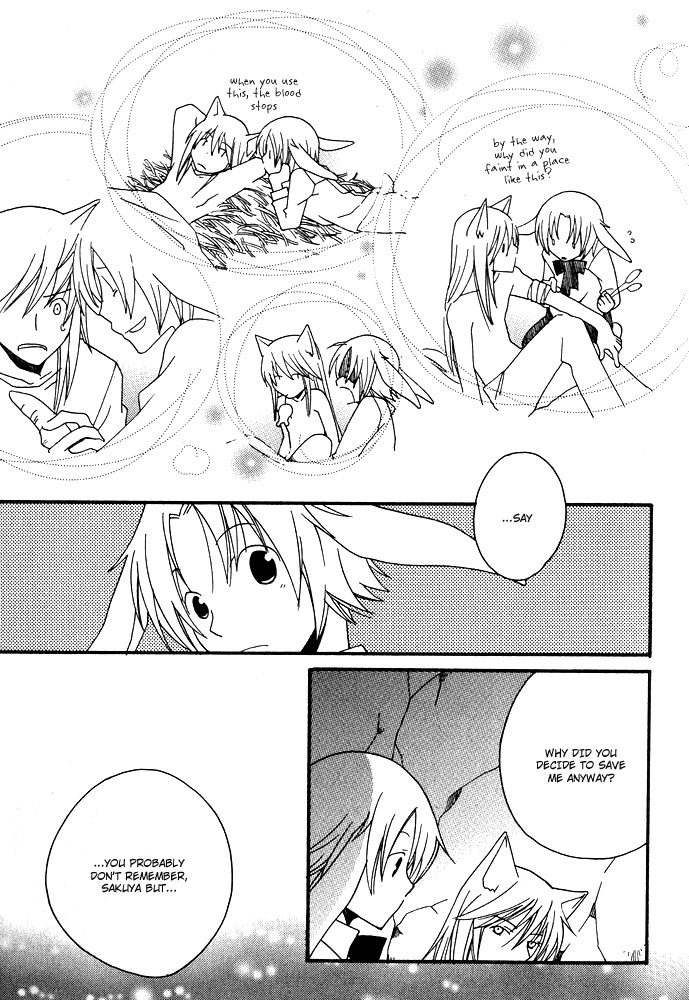 Mimi Paradise Vol. 1 - Page 115
