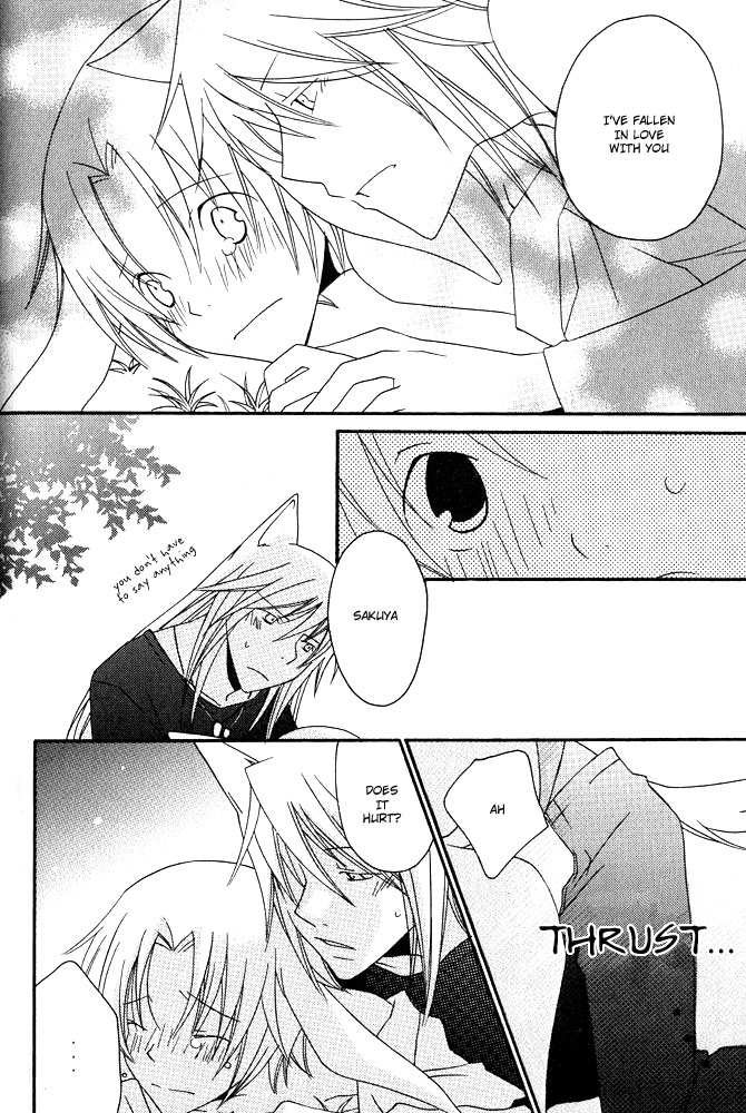 Mimi Paradise Vol. 1 - Page 128