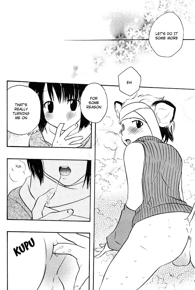 Mimi Paradise Vol. 1 - Page 140