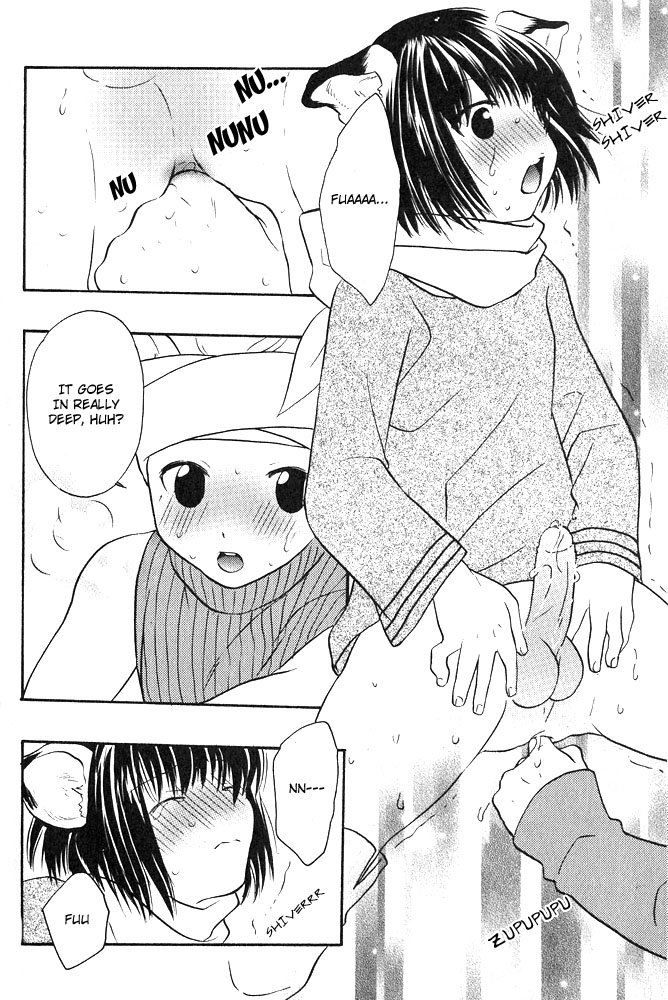 Mimi Paradise Vol. 1 - Page 144