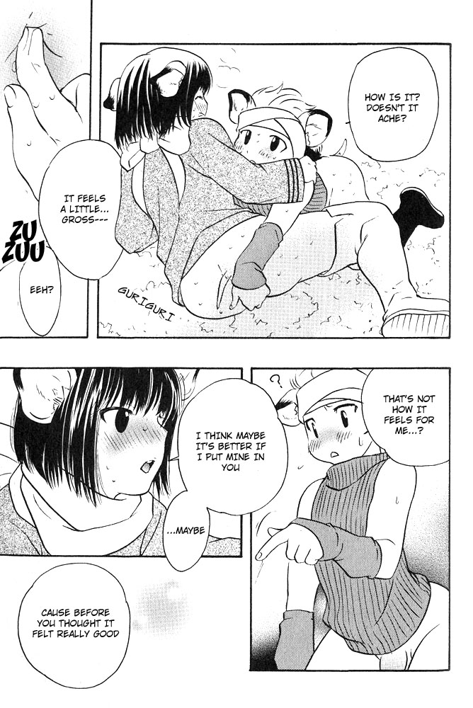 Mimi Paradise Vol. 1 - Page 145