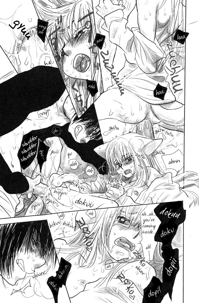 Mimi Paradise Vol. 1 - Page 168