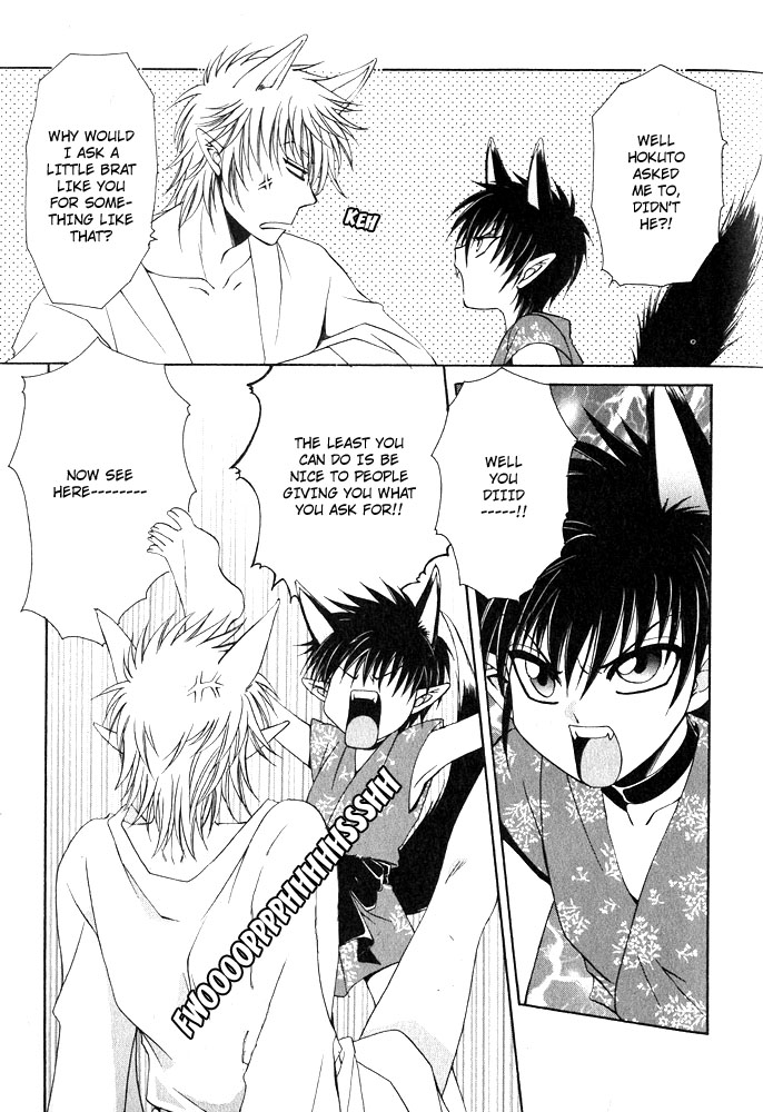 Mimi Paradise Vol. 1 - Page 32