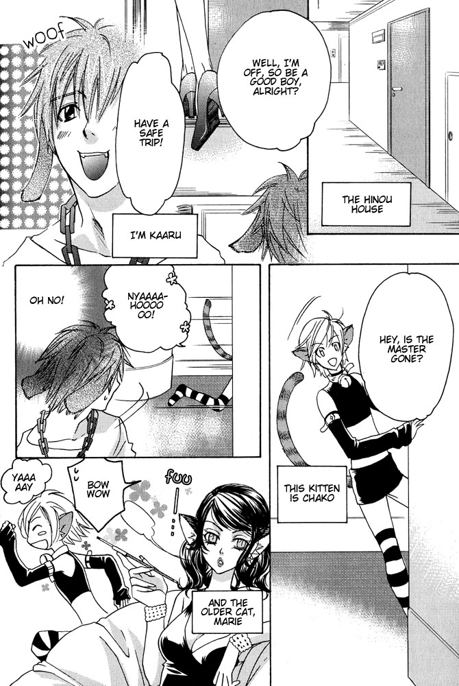 Mimi Paradise Vol. 1 - Page 73