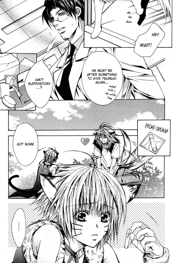Mimi Paradise Vol. 1 - Page 93