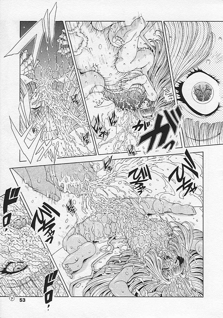 Soukai Engi Twiny-Attraction - Page 54