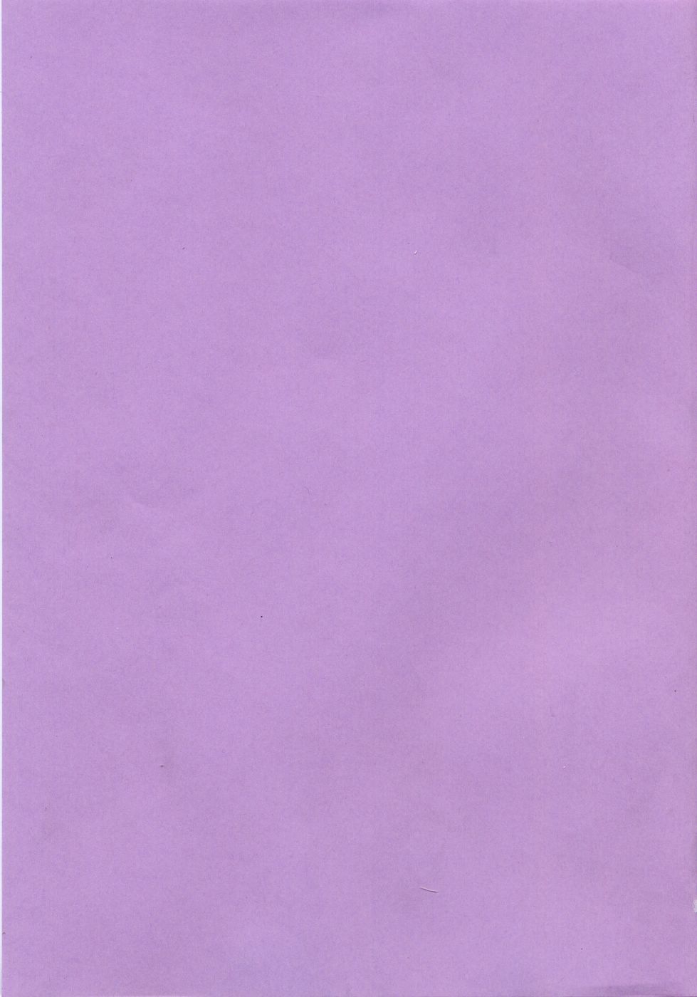 Mijuku na Kajitsu Vol.2 - Page 6