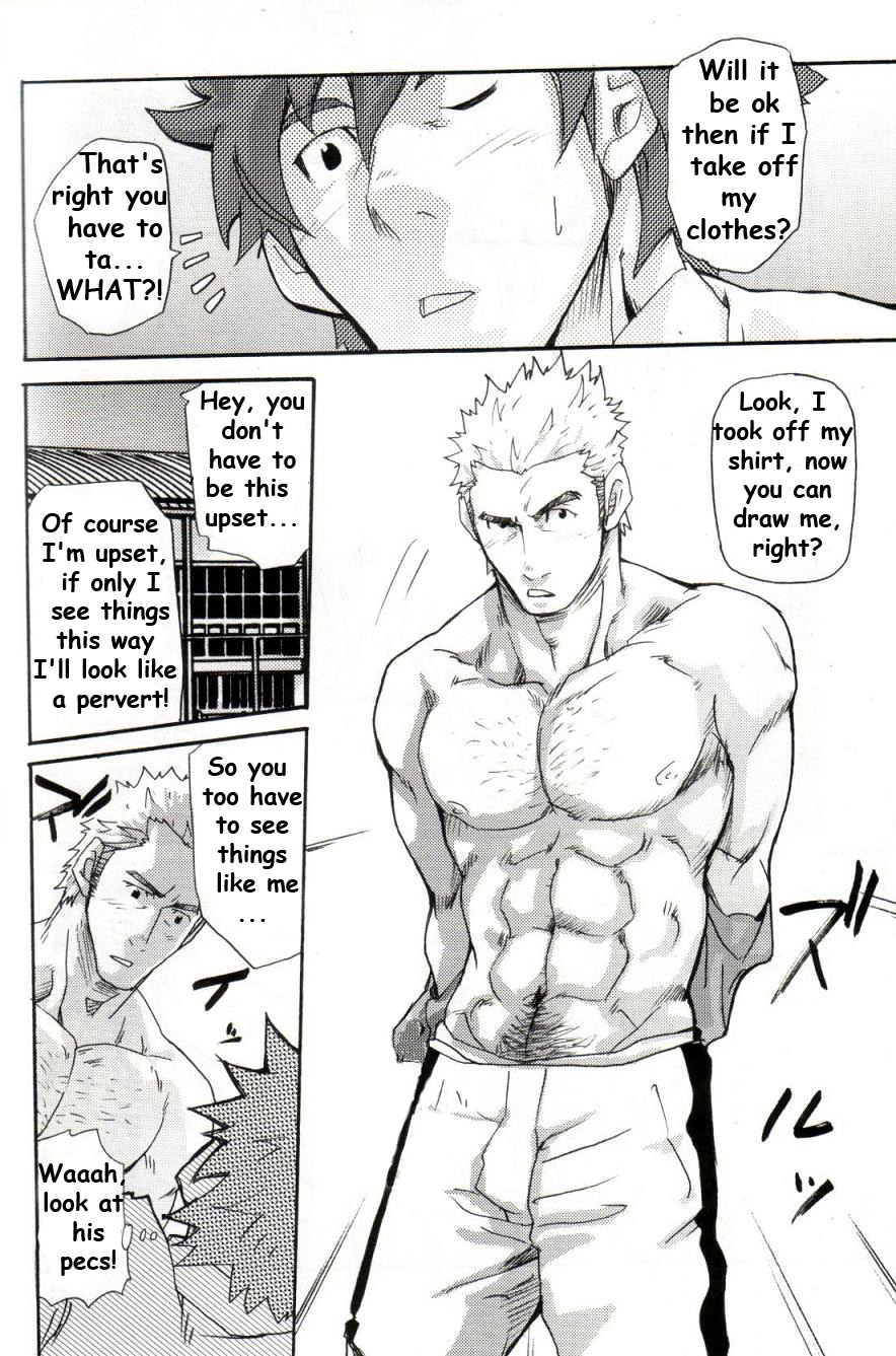 The Case of Kannai-Kun - Page 11