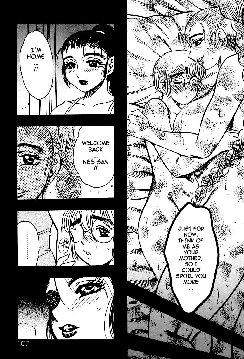 Shukujo No Seiheki - Page 109