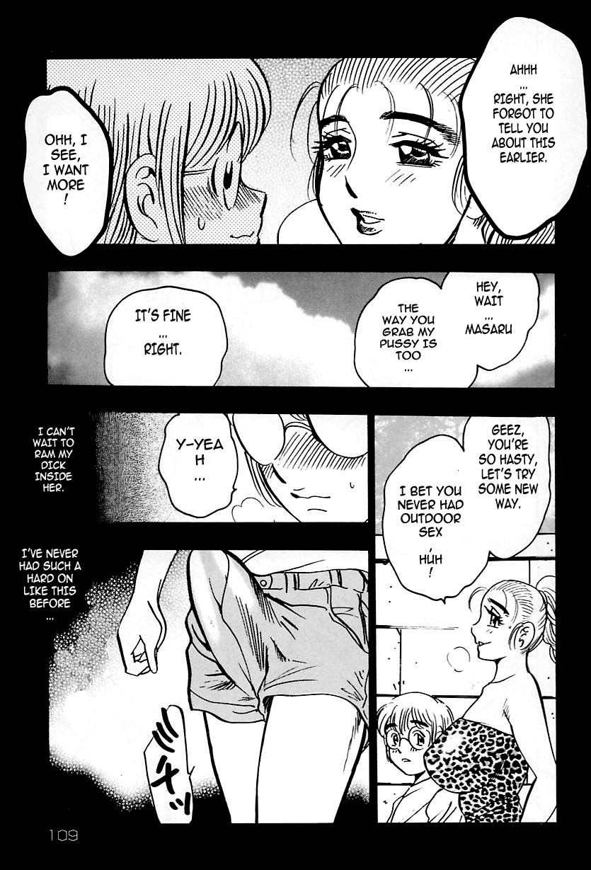 Shukujo No Seiheki - Page 111
