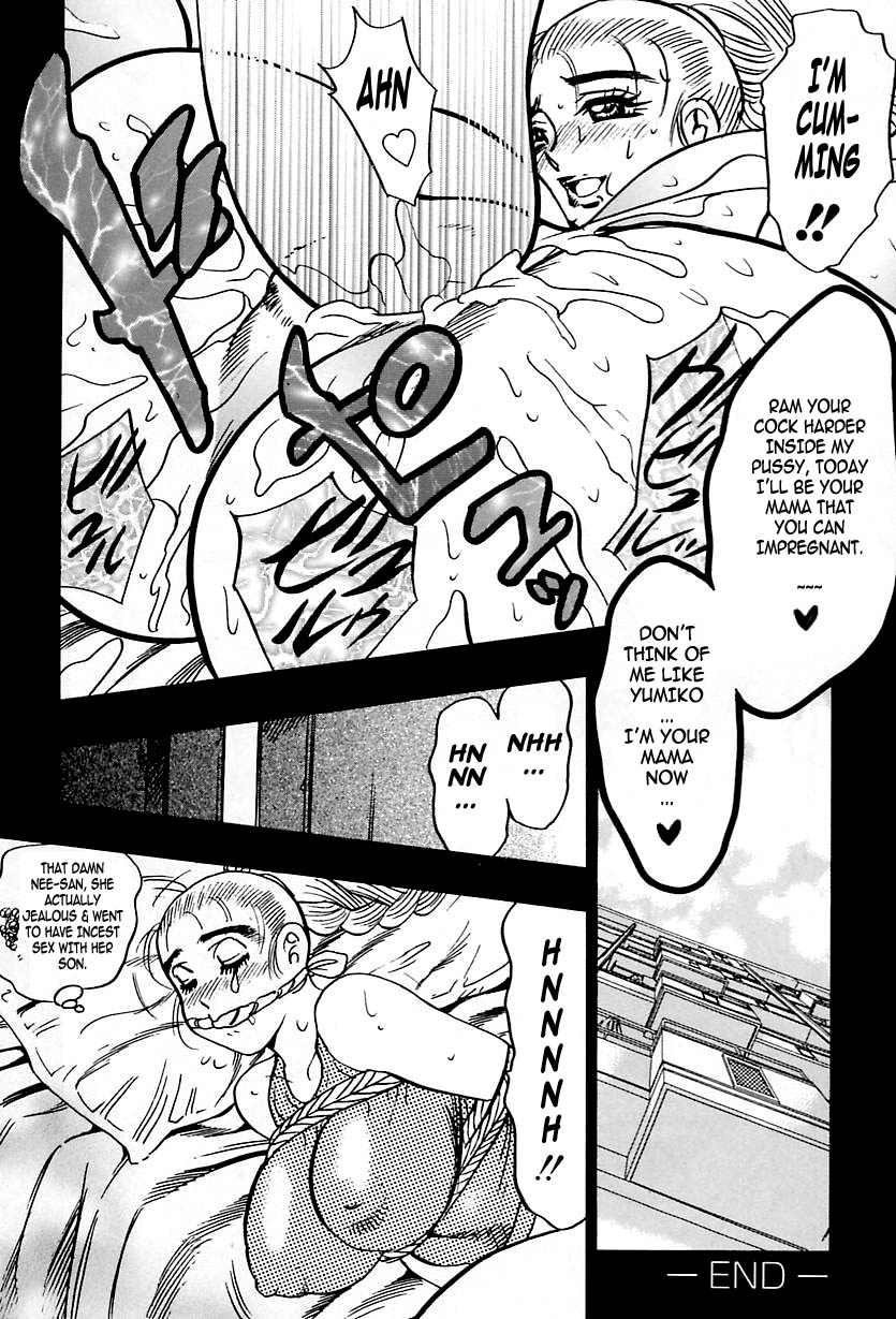 Shukujo No Seiheki - Page 114