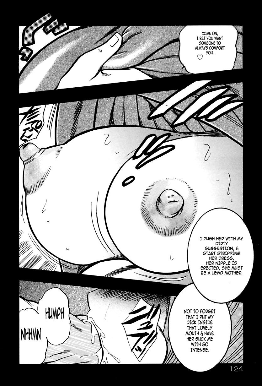 Shukujo No Seiheki - Page 126