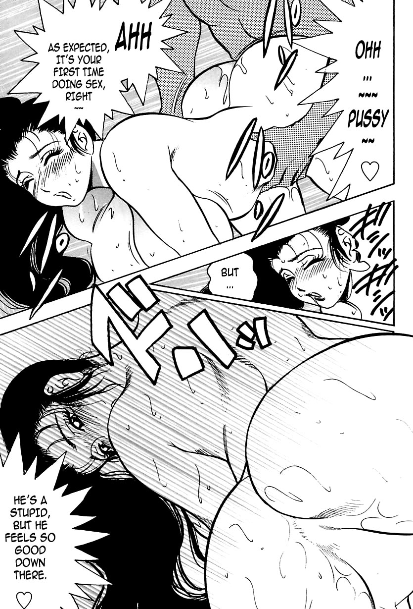 Shukujo No Seiheki - Page 147