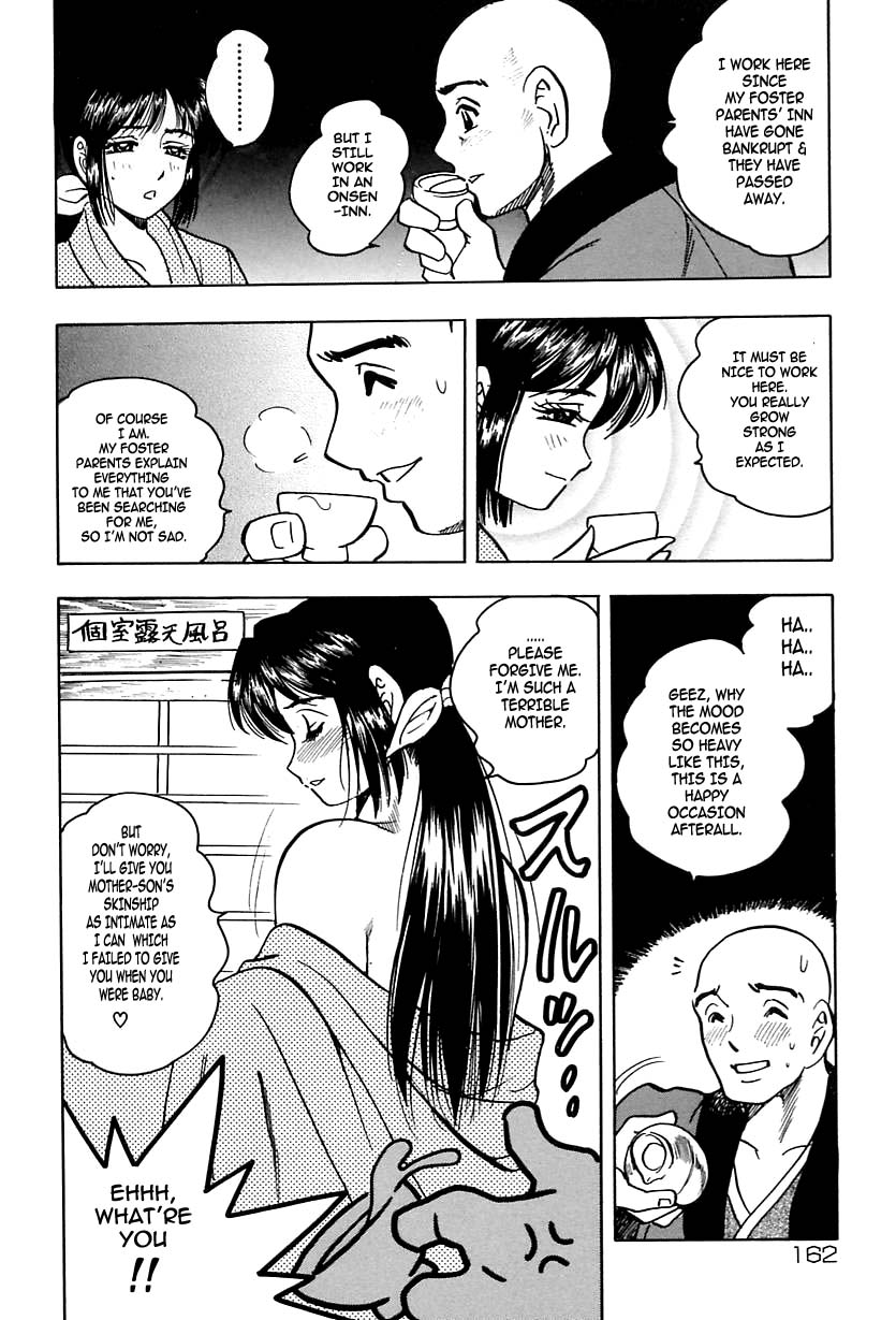 Shukujo No Seiheki - Page 164