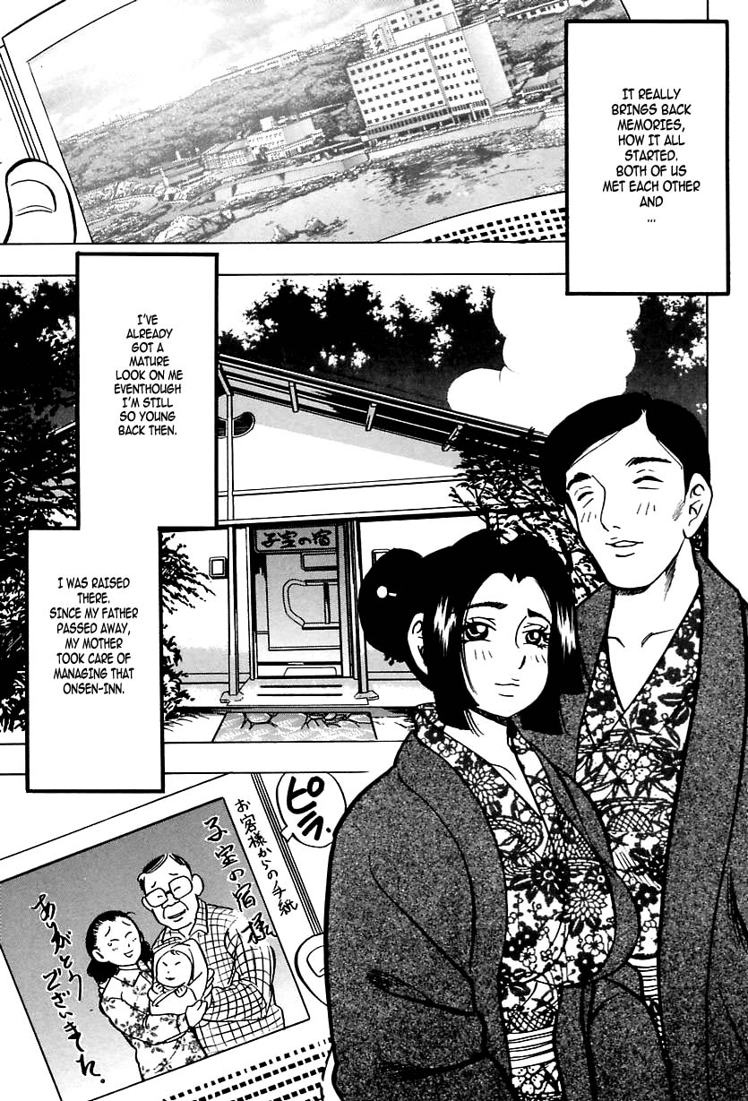 Shukujo No Seiheki - Page 171