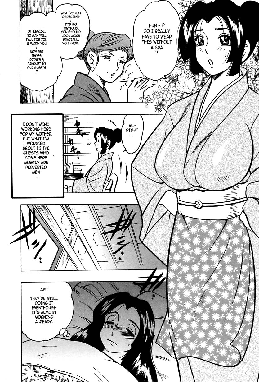 Shukujo No Seiheki - Page 173