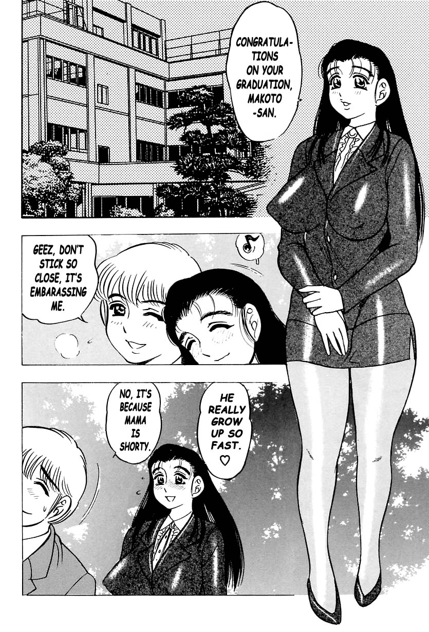 Shukujo No Seiheki - Page 40