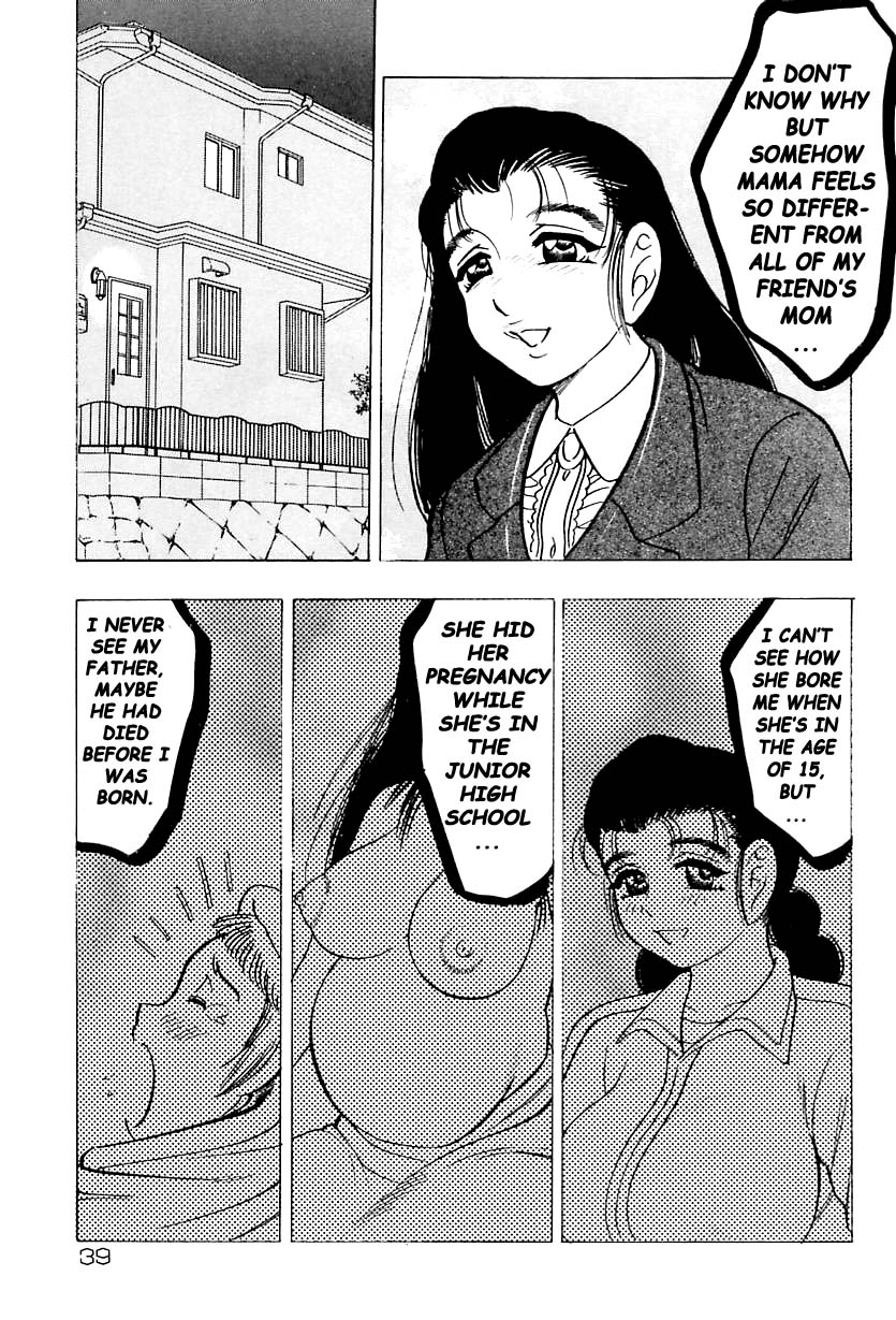 Shukujo No Seiheki - Page 41