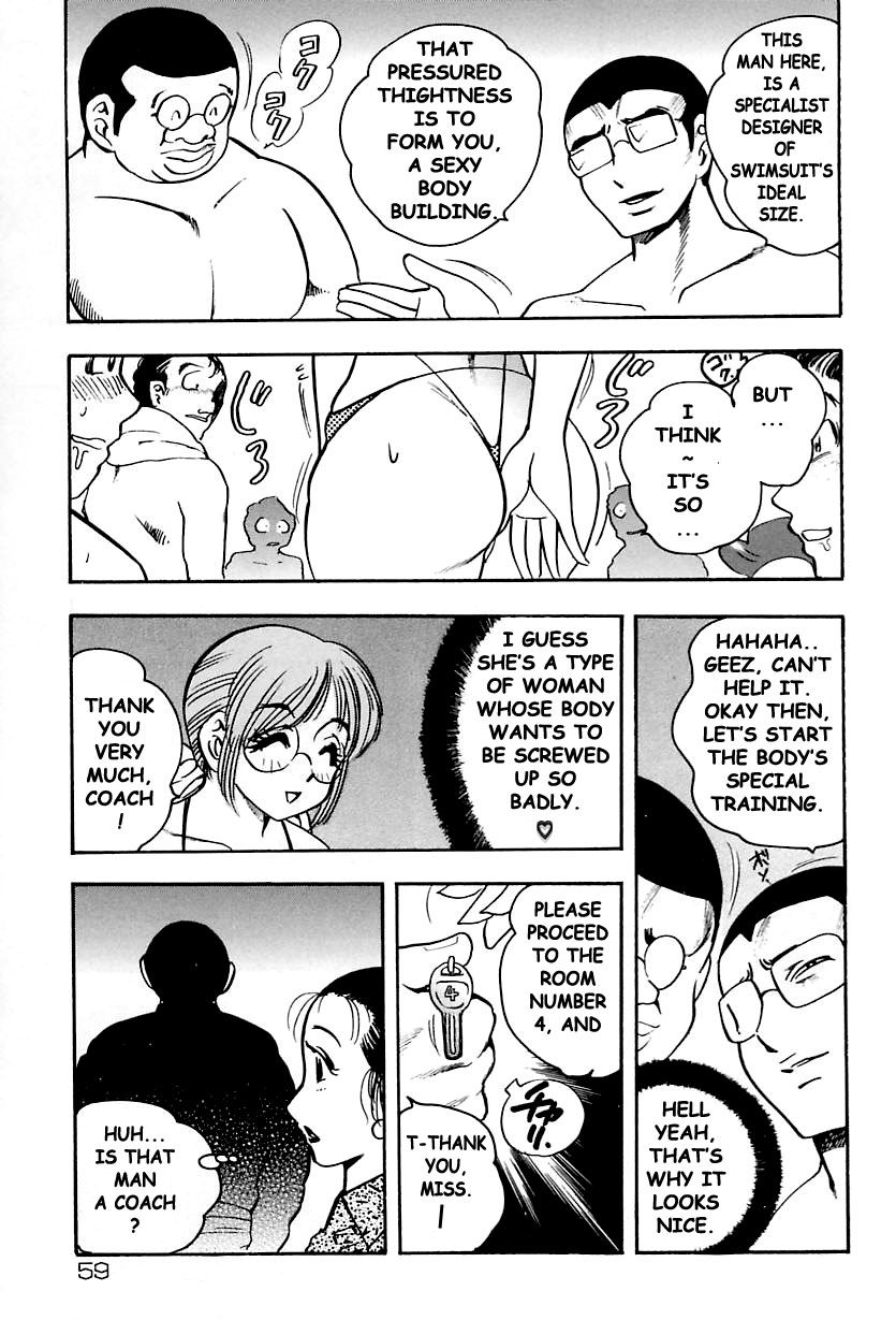 Shukujo No Seiheki - Page 61