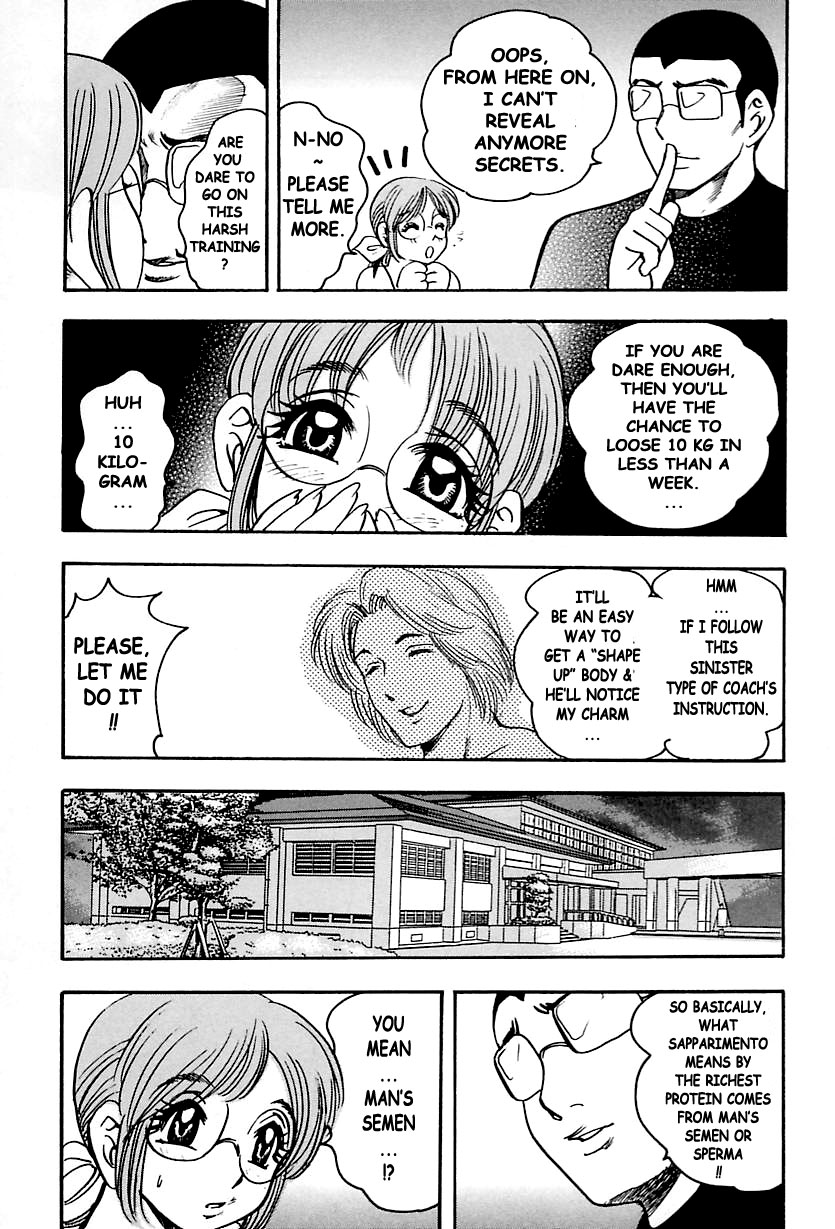 Shukujo No Seiheki - Page 63