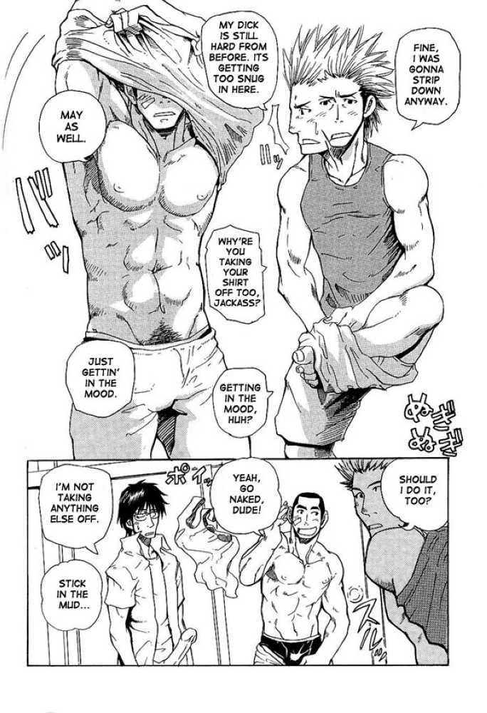 Sanbiki ga Iku!!! - Three animals go!!! - Page 18