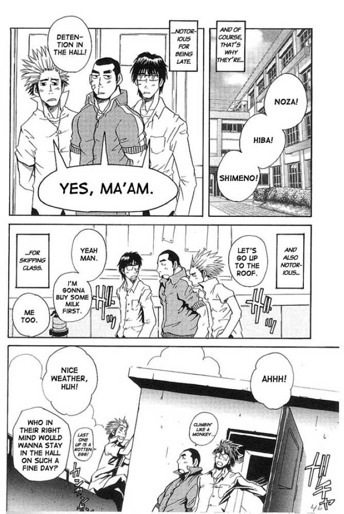 Sanbiki ga Iku!!! - Three animals go!!! - Page 9