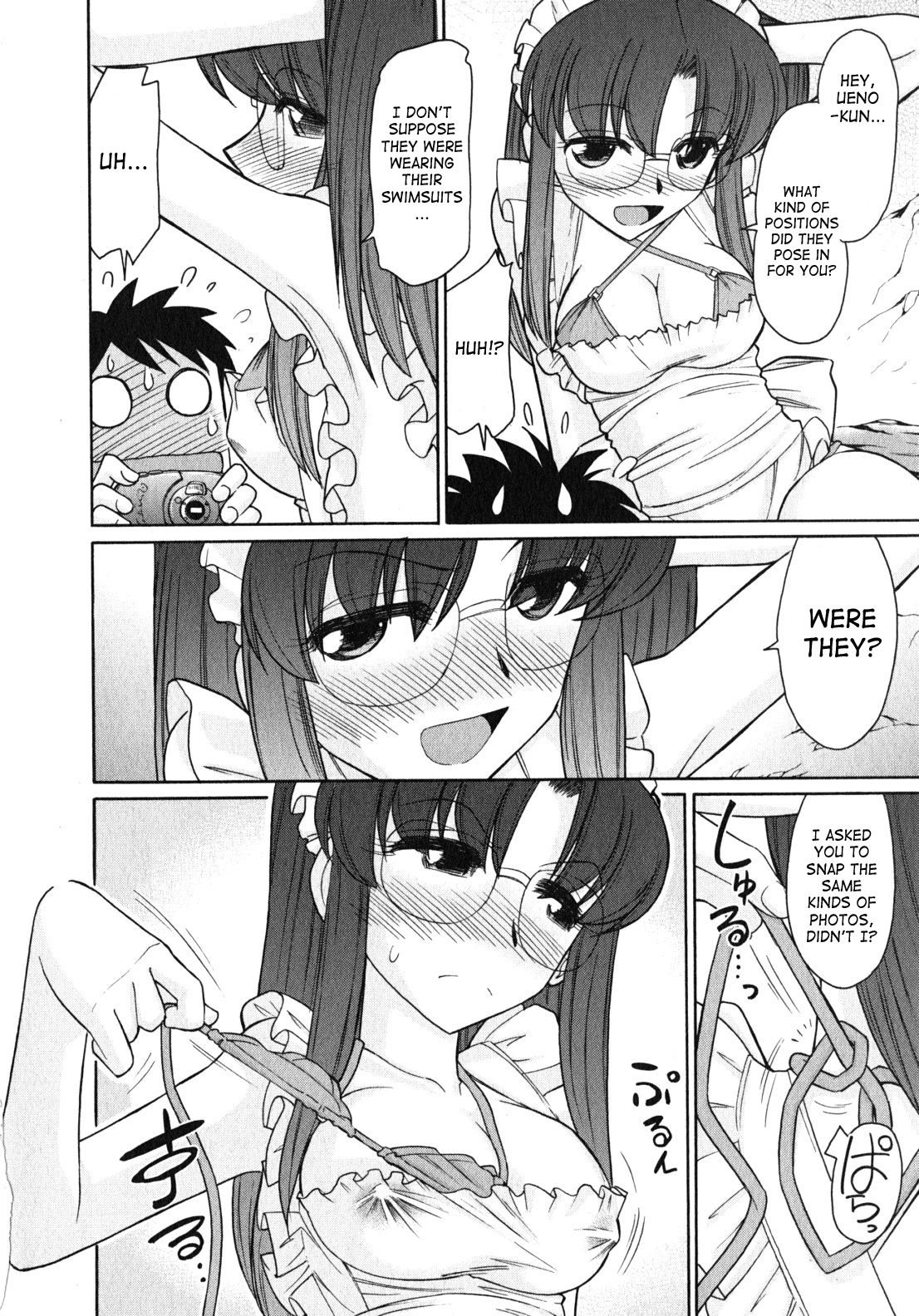 Cheers! 10 - Page 35