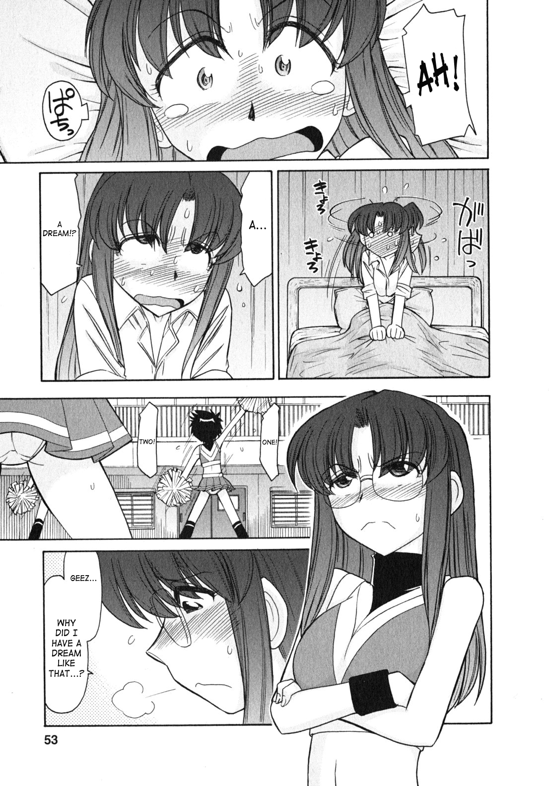 Cheers! 10 - Page 54