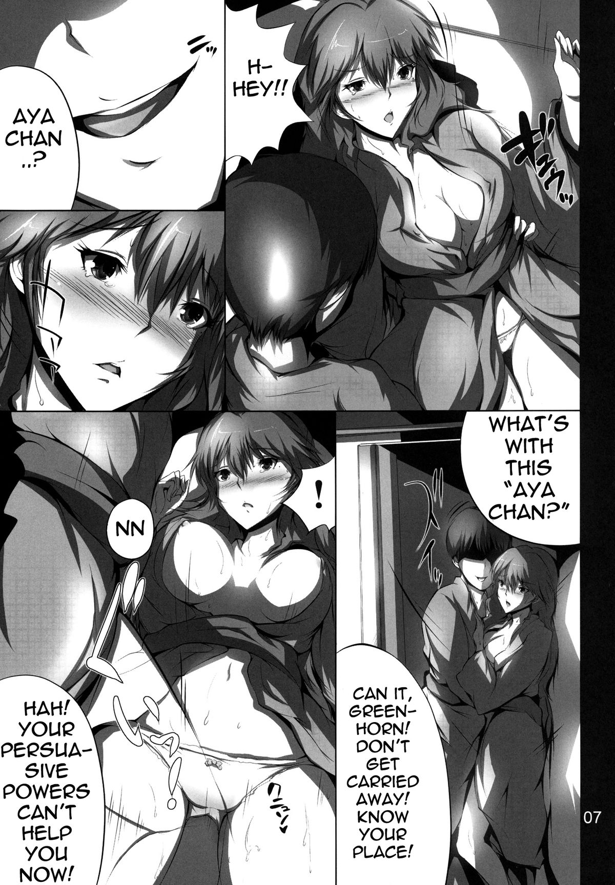 Preview page 7