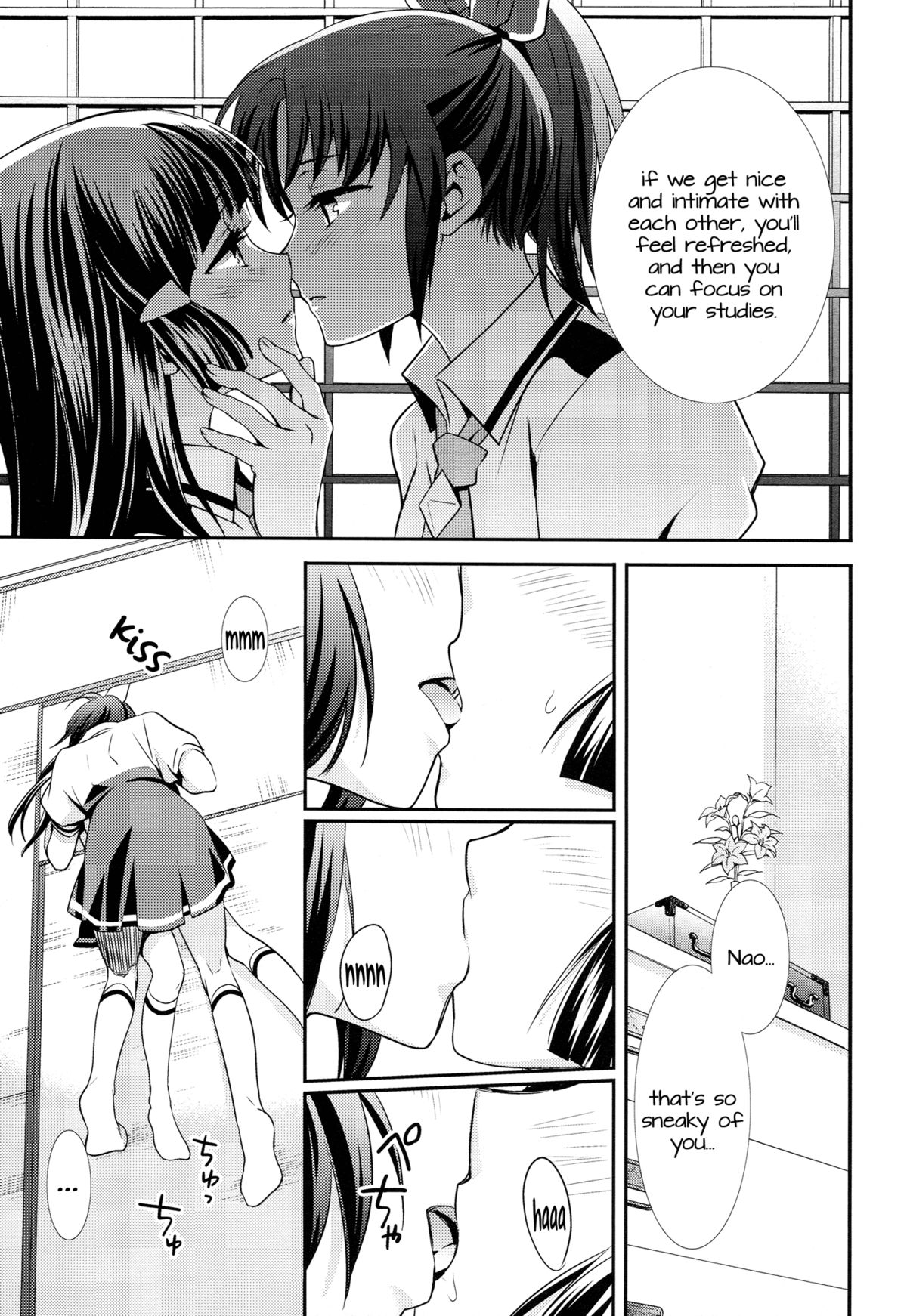 Amagami Syrup | Love Bite Syrup - Page 18