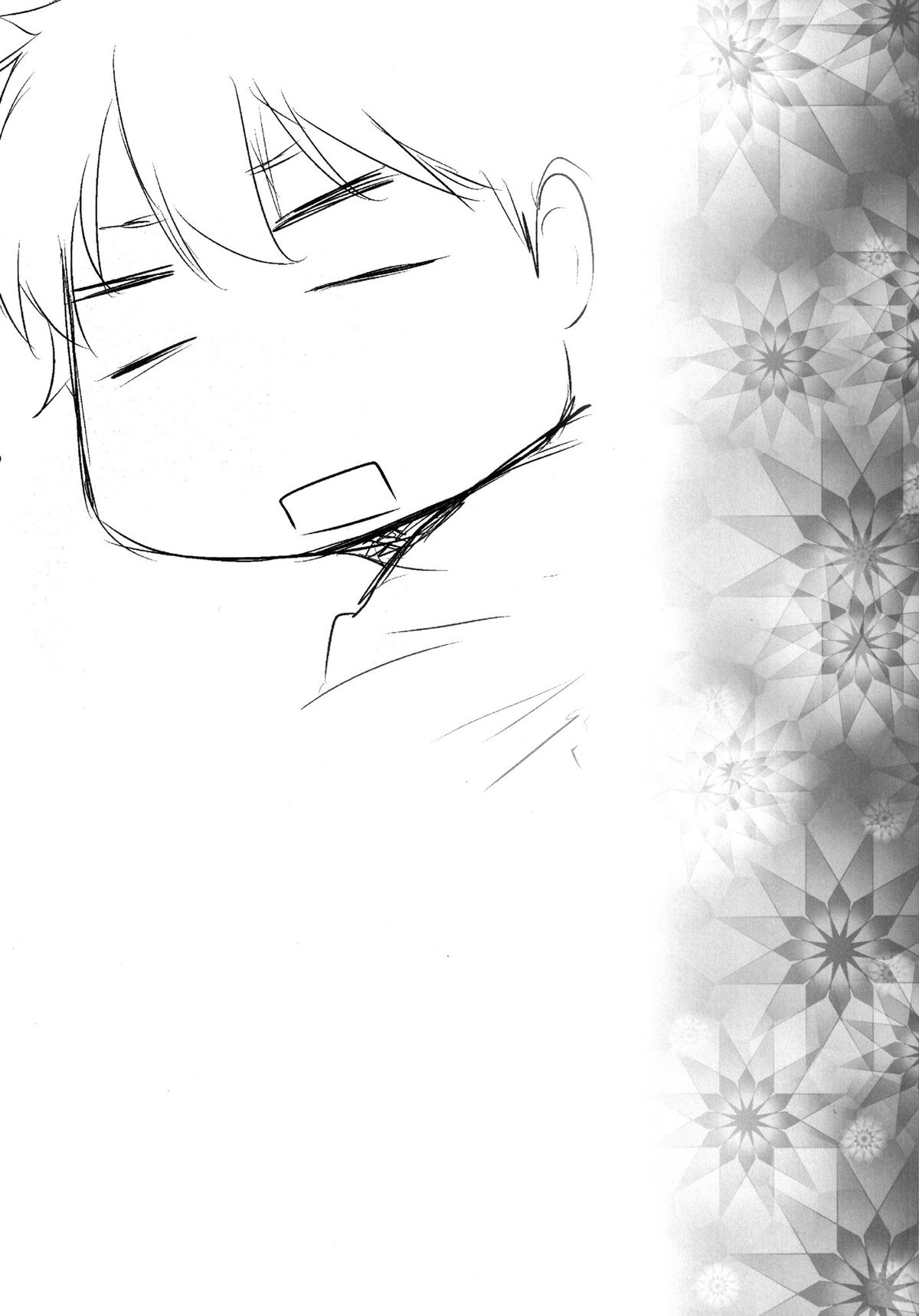 Secret Love - Page 4