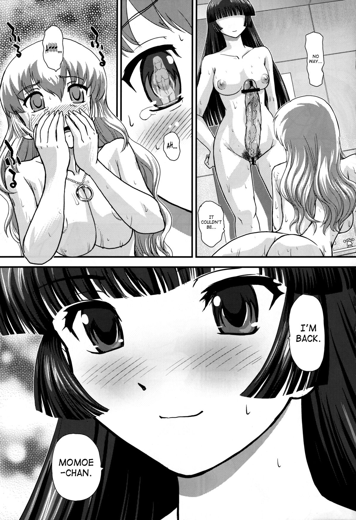 DR:II Ep. 2 Yukari Kakusei - Page 18