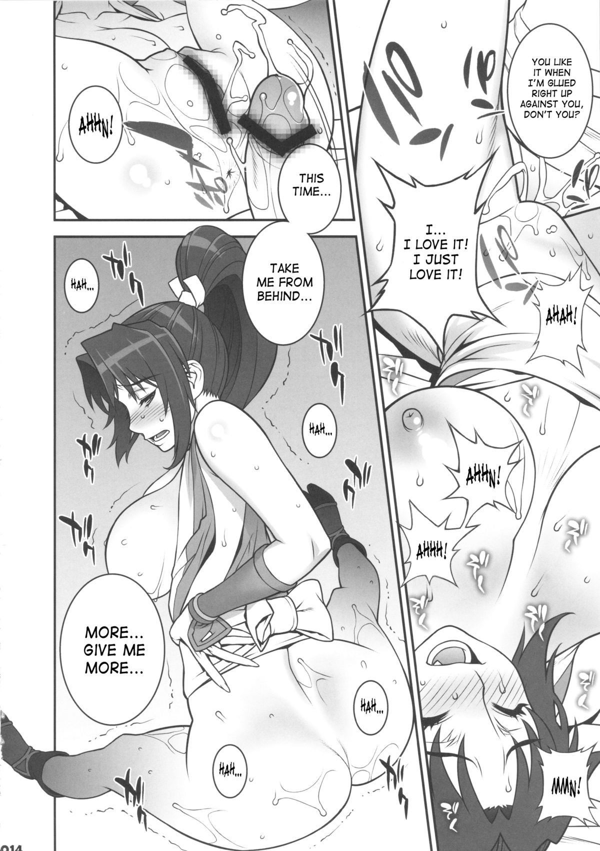 Let's Have Sex With Nee-san! - Page 13