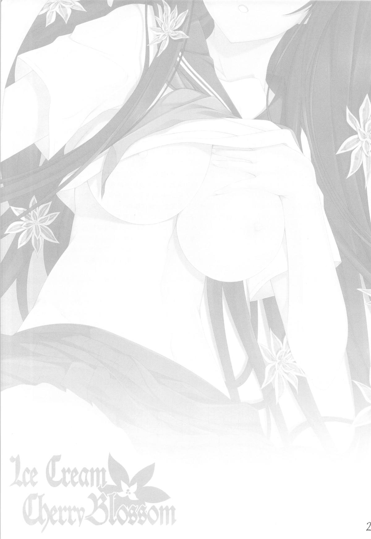 Ice Cream Cherry Blossom - Page 24
