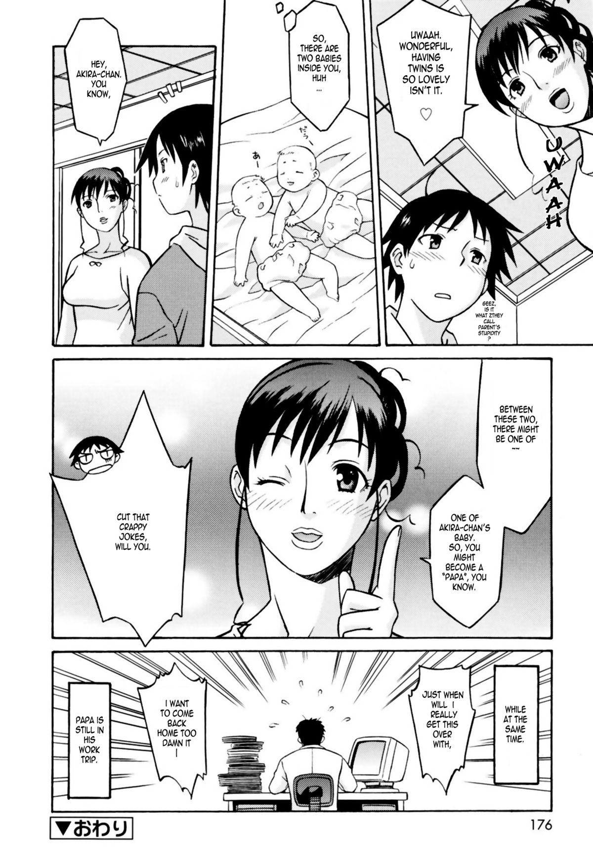 Ninpu de Pon - Page 16