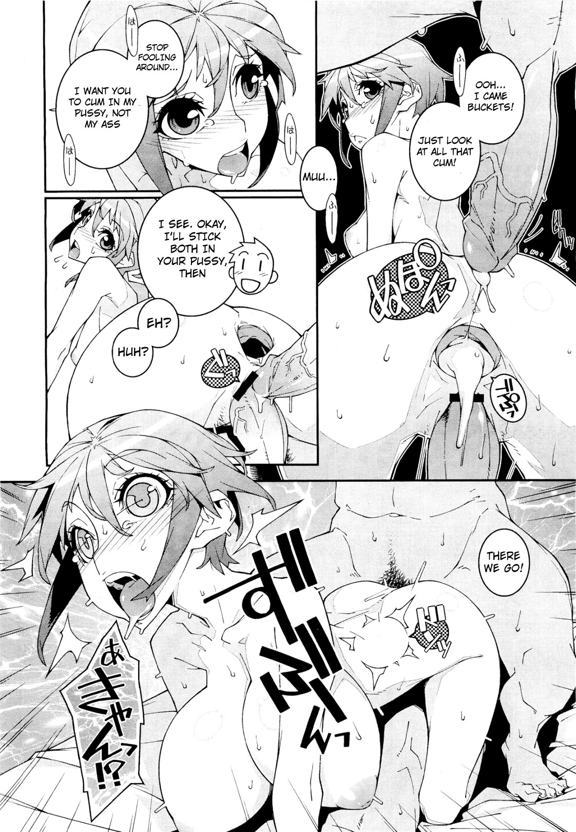 Mahou Shoujo Milky☆Rufina - Page 16