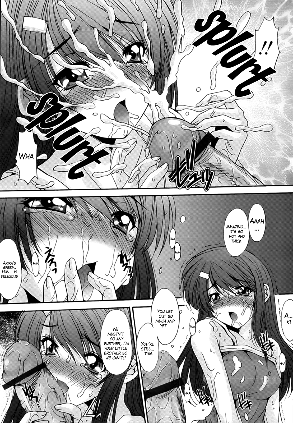 Shared Property Ch. 1 - Page 12